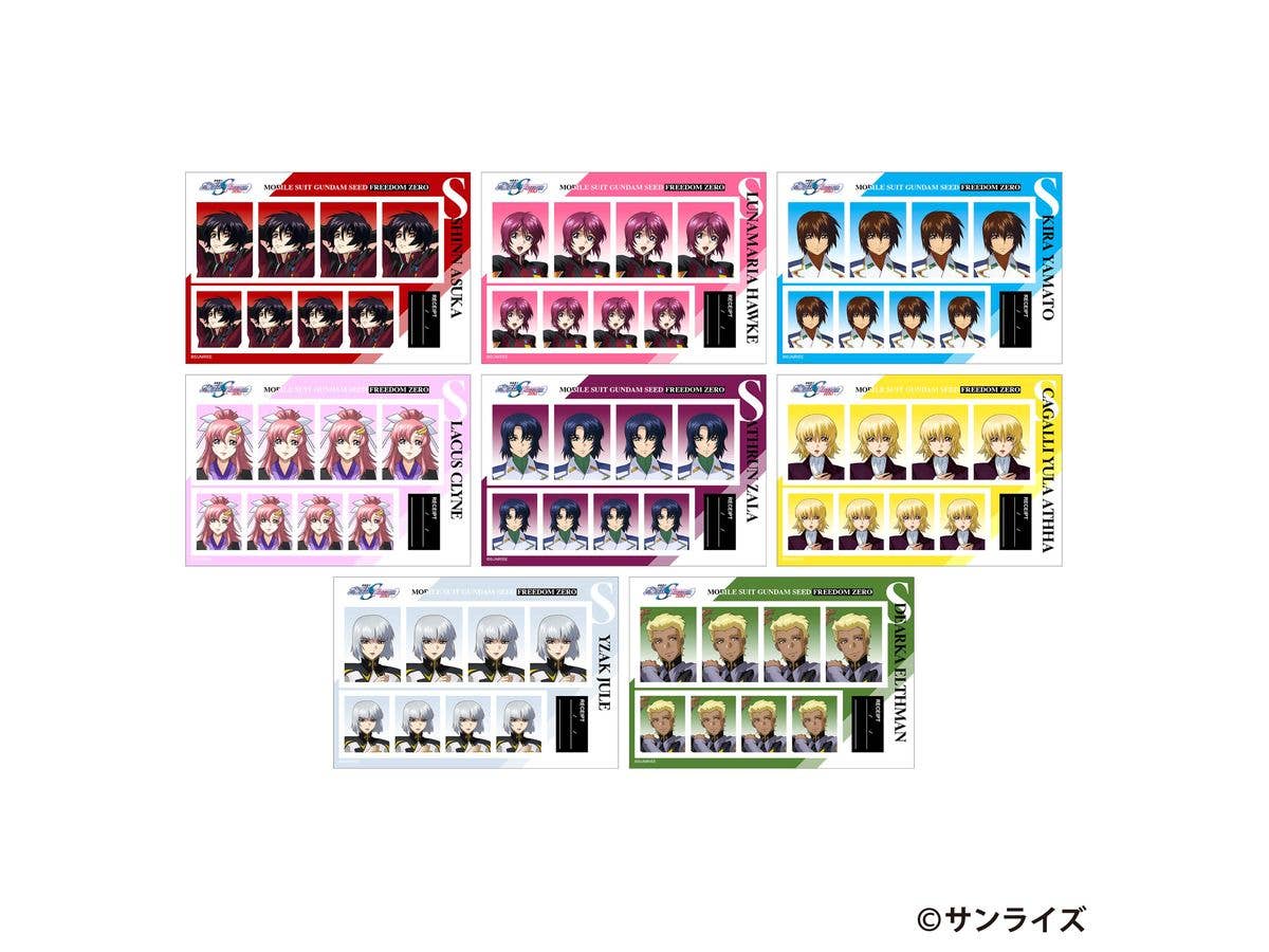 機動戦士ガンダムSEED FREEDOM ZERO 証明写真館(トレーディング) 1Box 16pcs