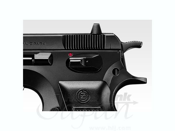 HOP CZ75 (10才)