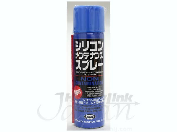 シリコンメンテナンススプレー 70ml