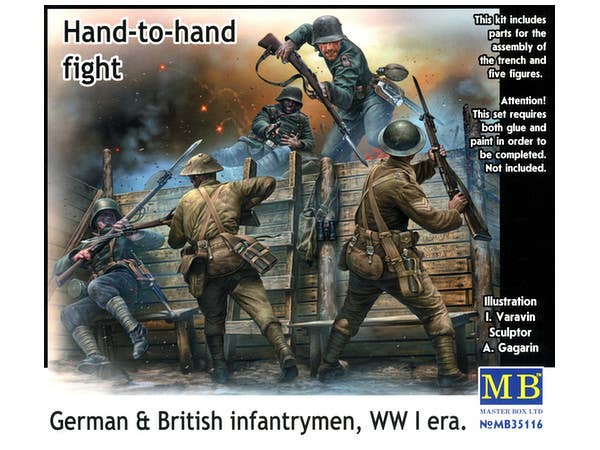 1/35 WWI ドイツ軍とイギリス軍の白兵戦 (ドイツ軍x3体 イギリス軍x2体)