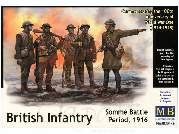 1/35 WWI イギリス歩兵 ソンム戦 1916年 5体セット