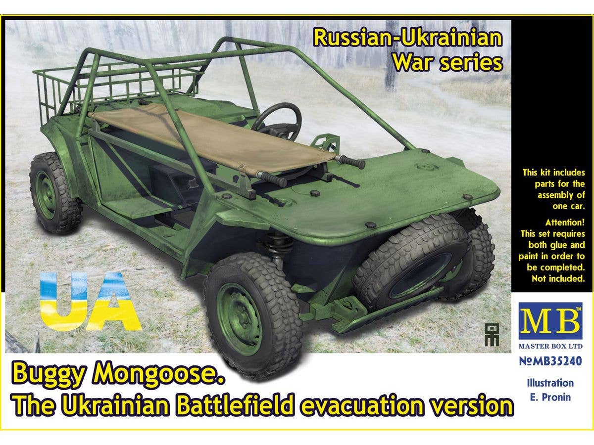 1/35 ロシア・ウクライナ戦争シリーズ: ウクライナ軍 バギーマングー負傷者搬送車型