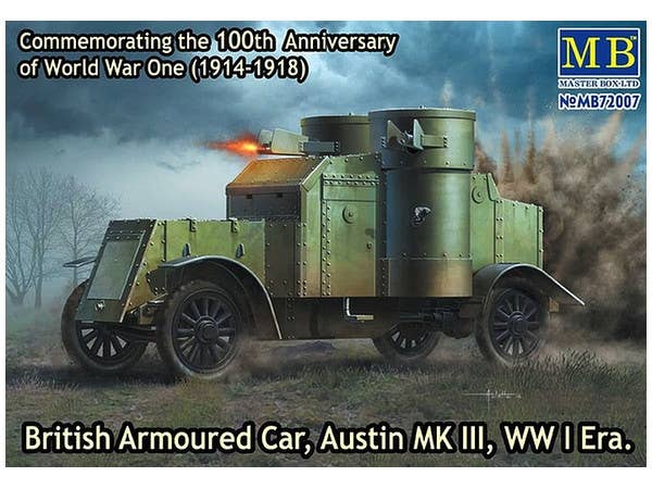 1/72 WWI イギリス軍オースティン Mk.III 装甲車