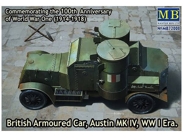 1/72 WWI イギリス軍オースティン Mk.IV 装甲車