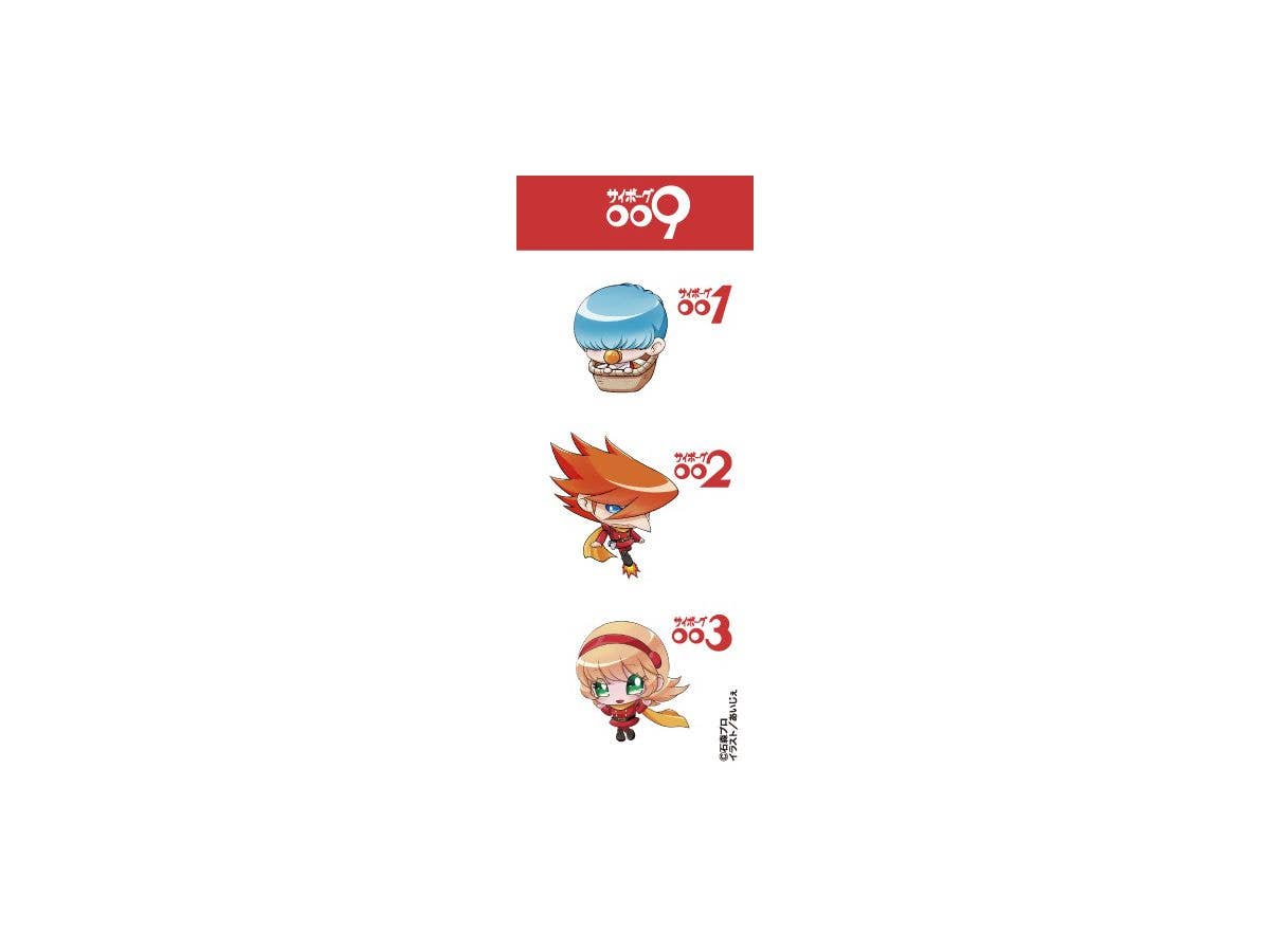 メタルボーイグッズ キャラペン ぷちサイボーグ001-003