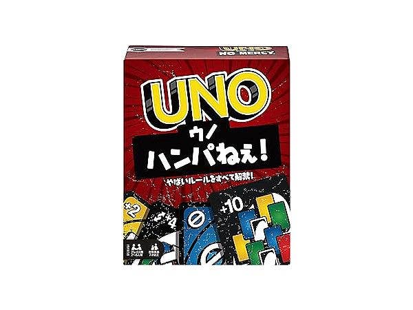 ウノ ハンパねぇ!