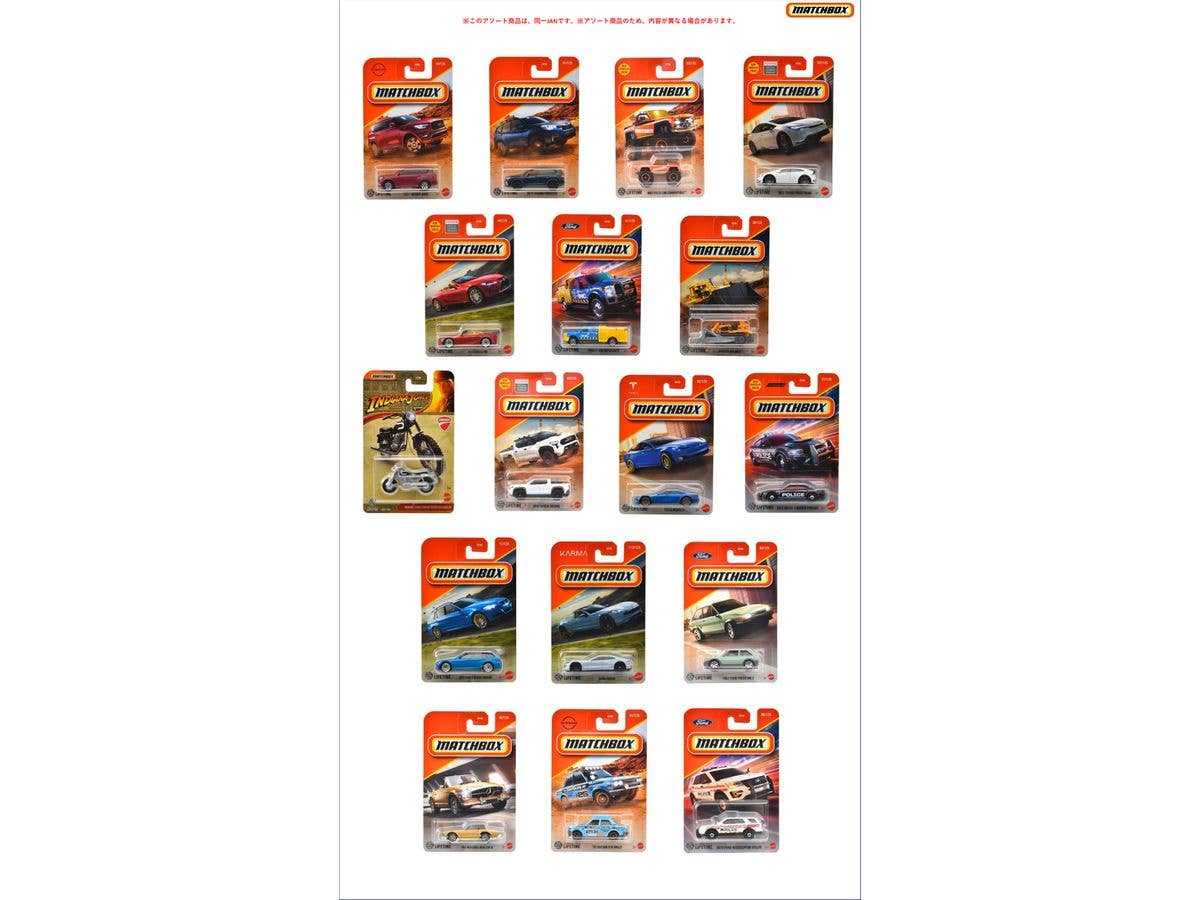 マッチボックス ベーシックカー Bアソート 1Box 24pcs
