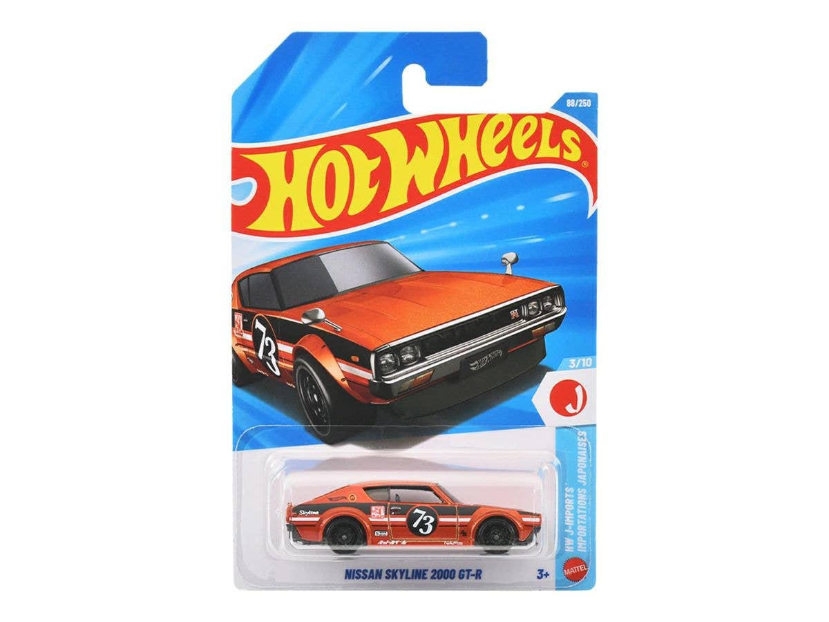 ホットウィール ベーシックカー 日産スカイライン 2000GT-R