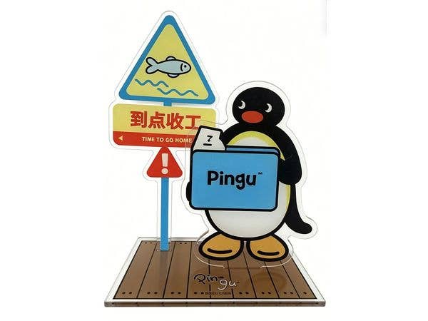ピングー 仕事終わり アクリルスタンドクリップ