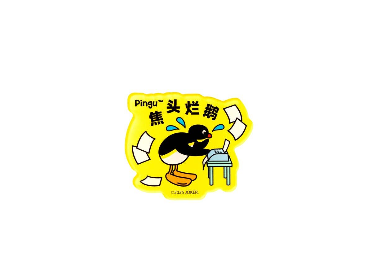 ピングー トラブル中 冷蔵庫マグネット5