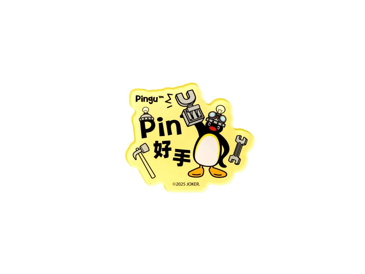 ピングー くみたて上手 冷蔵庫マグネット3