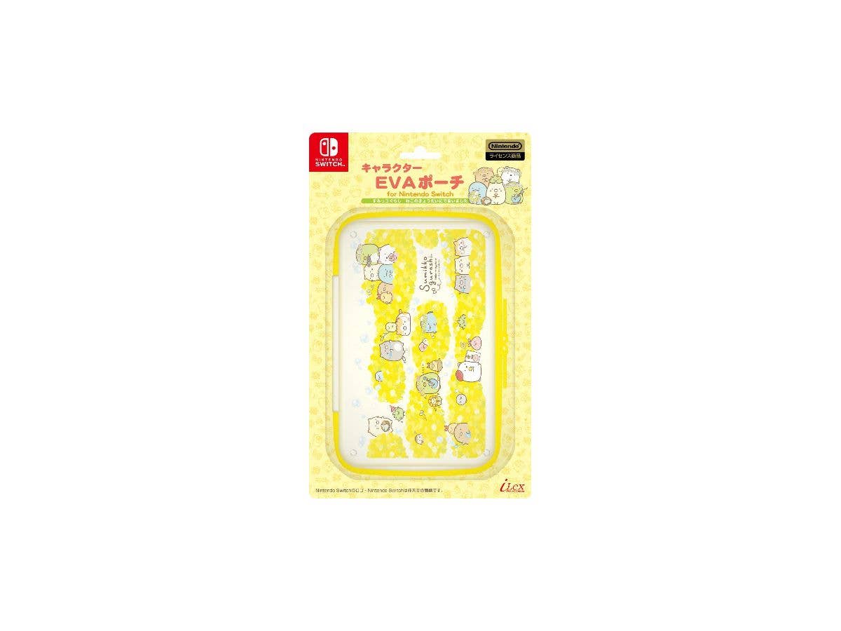 Nintendo Switch: EVAポーチ すみっコぐらし ねこのきょうだいにであいました