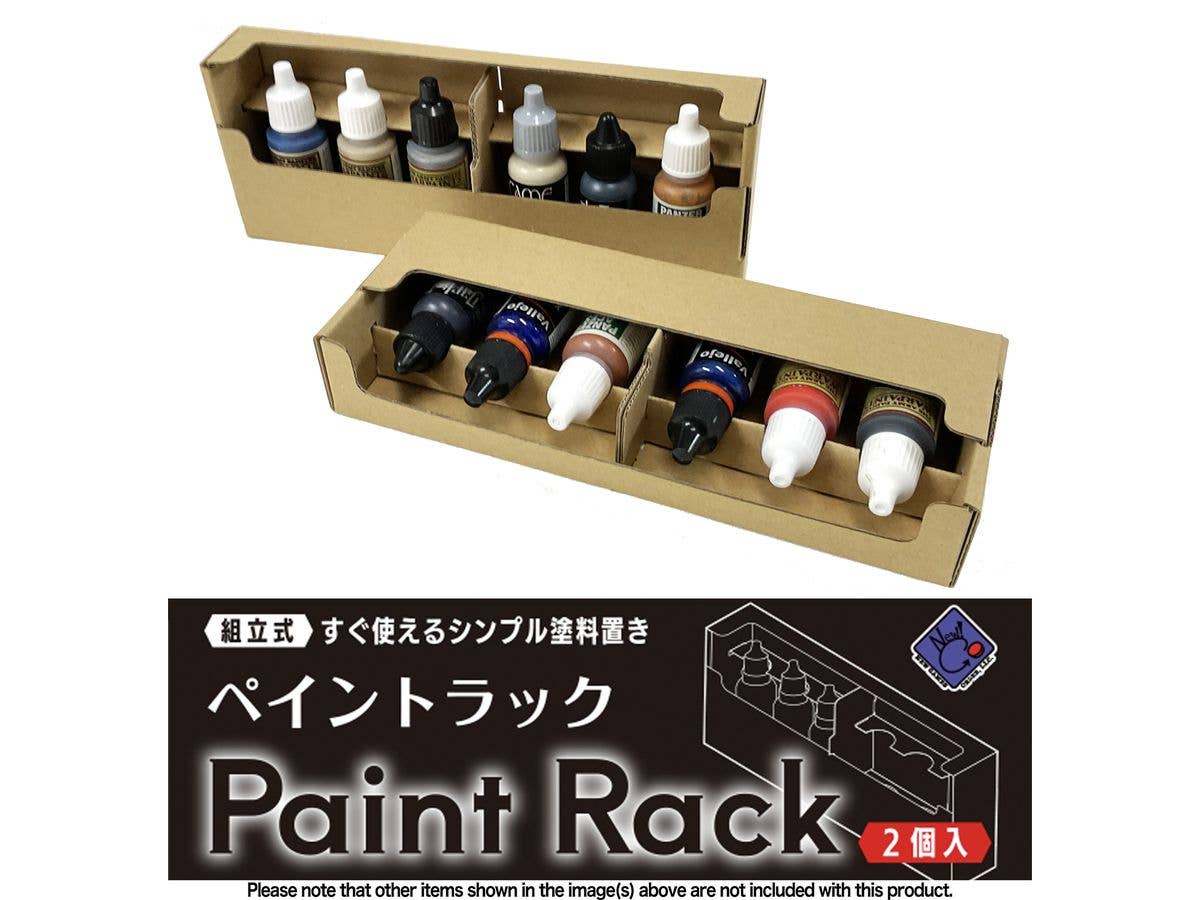ペイントラック