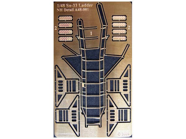 1/48 Su-33 搭乗用ラダー (キネティック用)
