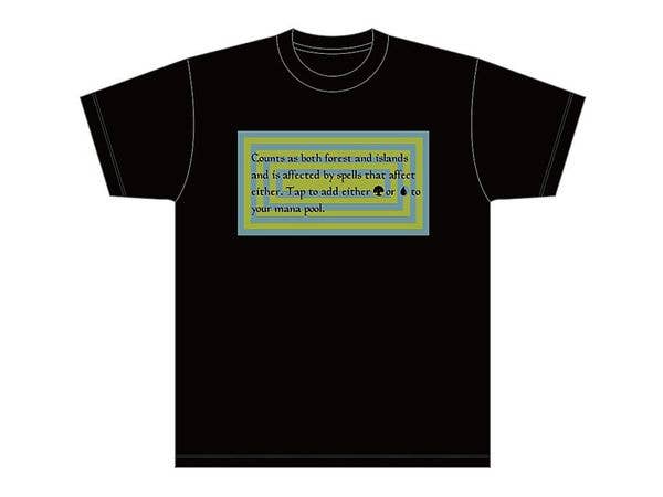 マジック:ザ・ギャザリング Tシャツ Tropical Island S