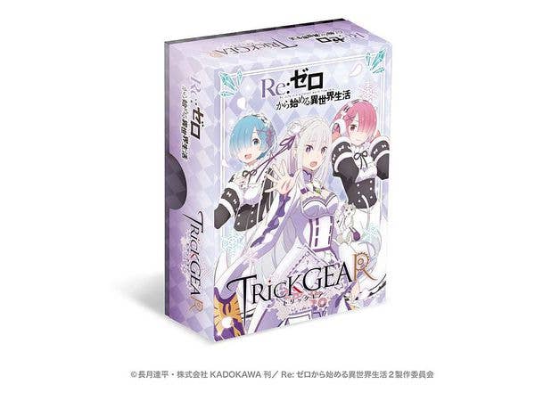 トリックギア -Re:ゼロから始める異世界生活-