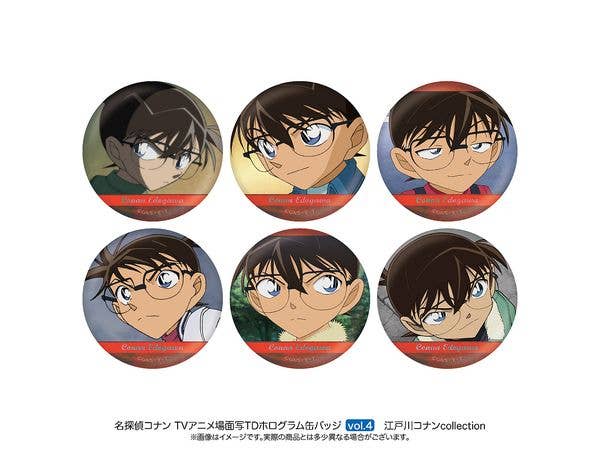 名探偵コナン : 場面写トレーディング ホログラム 缶バッジ 江戸川コナン collection vol.4 1BOX6pcs