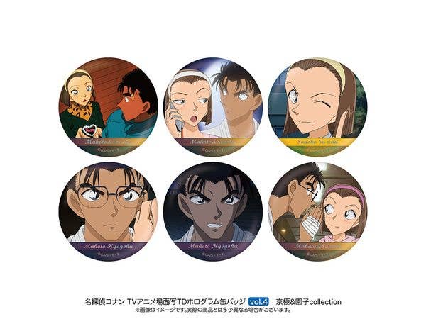 名探偵コナン : 場面写トレーディング ホログラム 缶バッジ 京極&園子 collection vol.4 1BOX6pcs