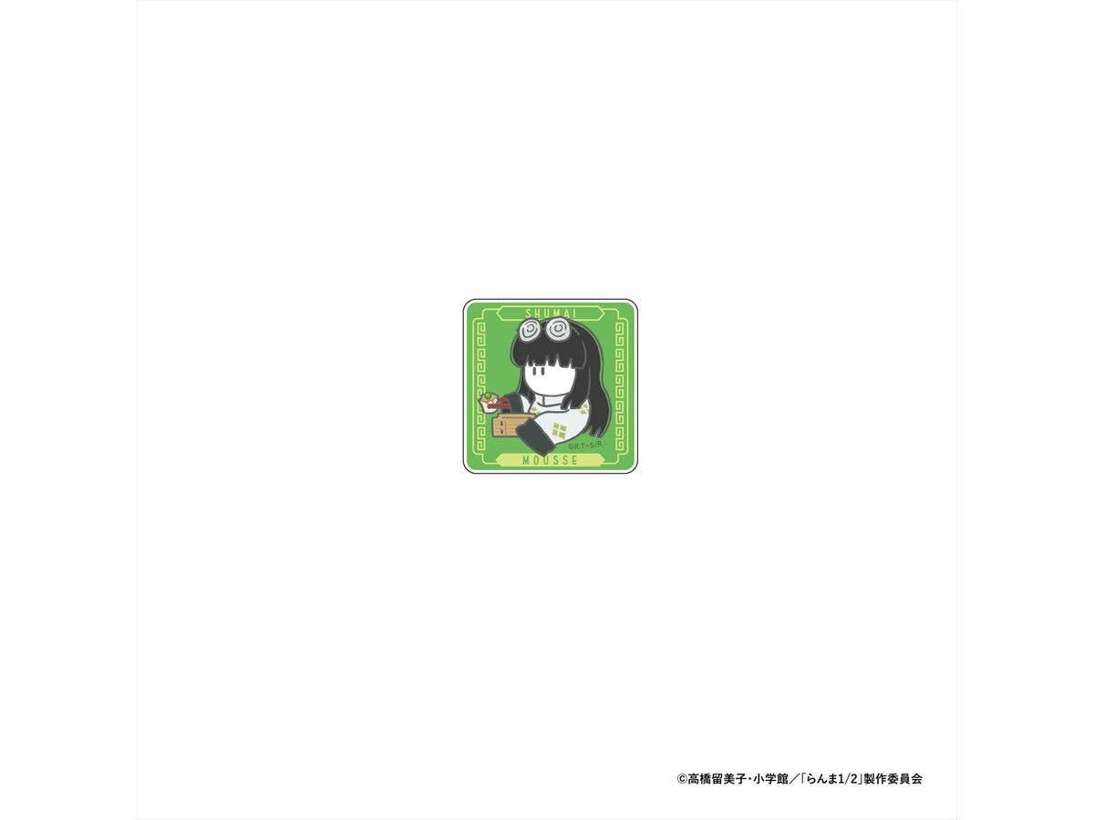 らんま1/2: いただきますアクリルステッカー ムース