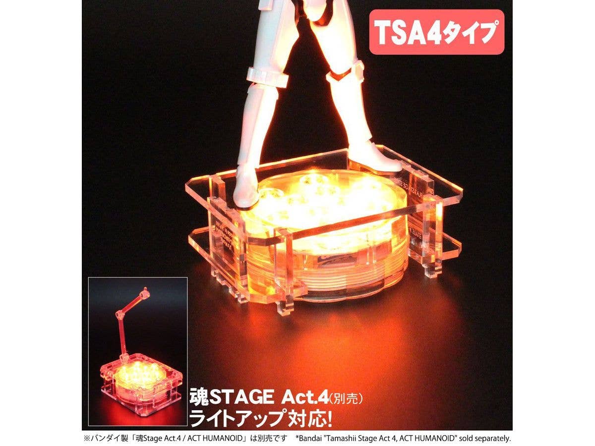 フィギュアステージ ライトアップベース TSA4 LED同梱セット