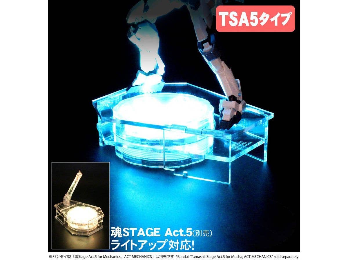 フィギュアステージ ライトアップベース TSA5 LED同梱セット