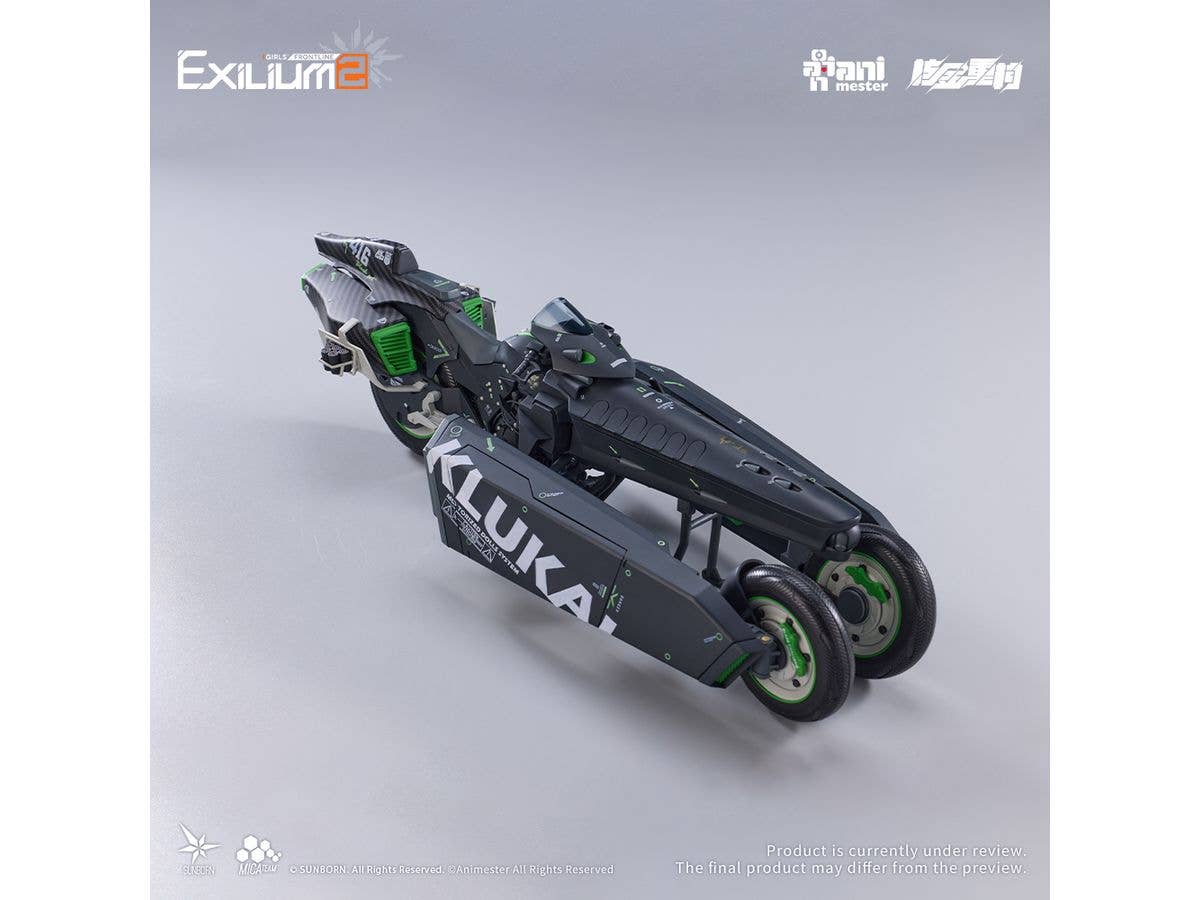 1/12 AniMester x 核金重構(Nuclear Gold Reconstruction) ドールズフロントライン2:エクシリウム クルカイ-スピードスター モーターバイク プラスチックキット