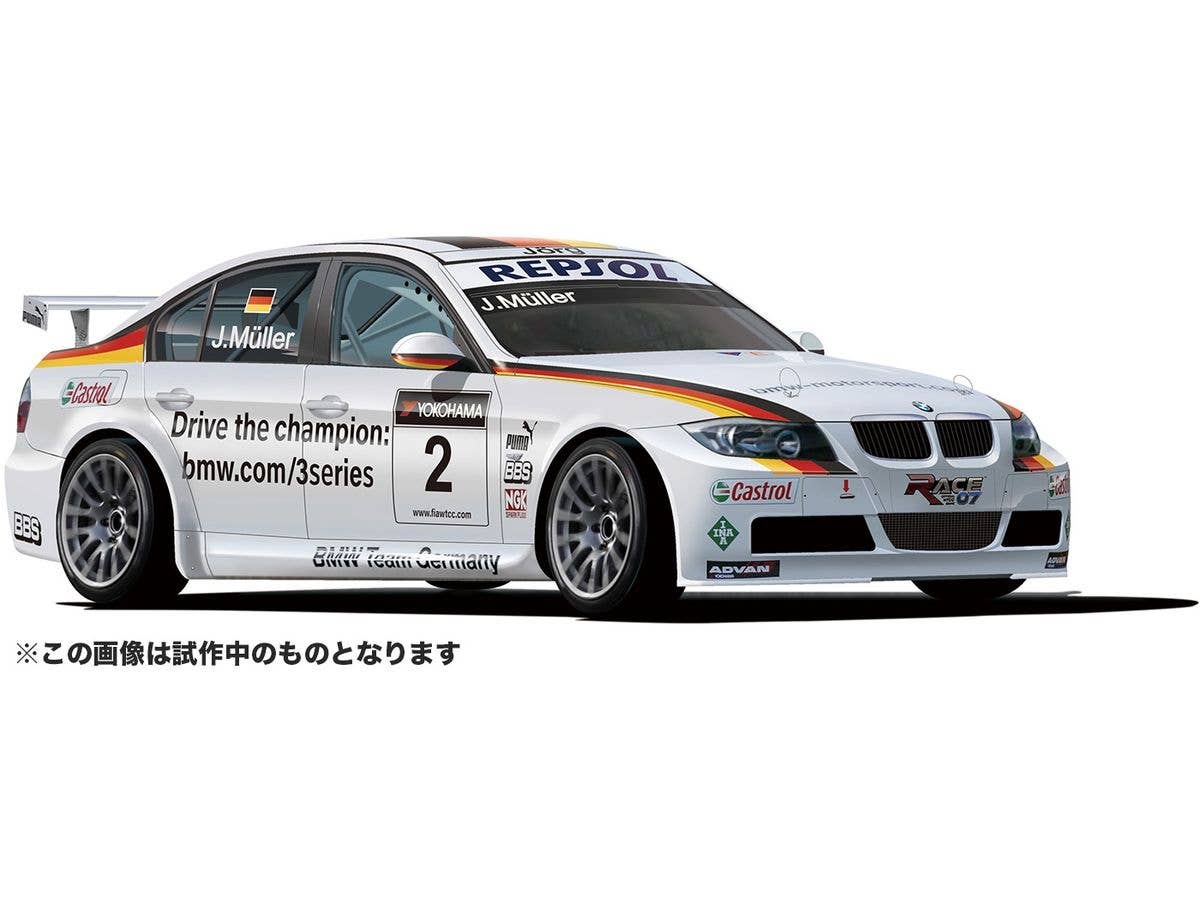 1/24 レーシングシリーズ BMW 320si E90 2008 WTCC ブランズハッチ ウィナー