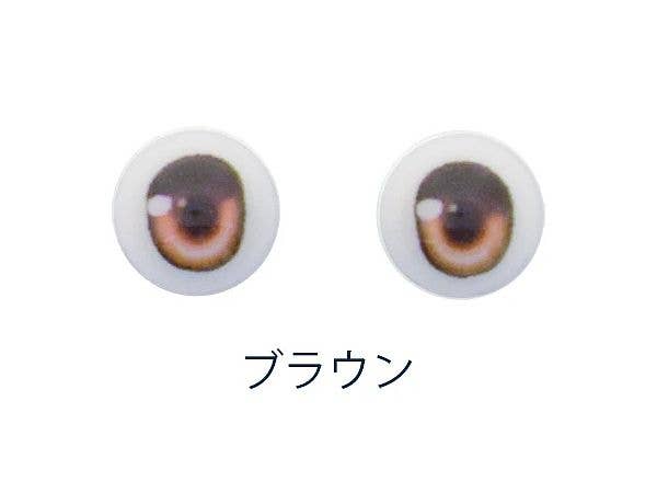M-EYE2 8mm ブラウン
