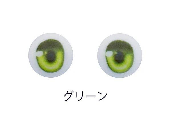 M-EYE2 8mm グリーン