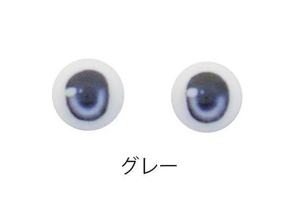M-EYE2 8mm グレー