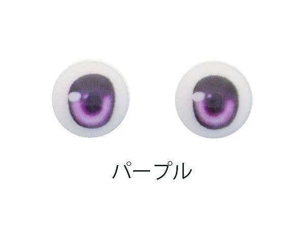 M-EYE2 8mm パープル