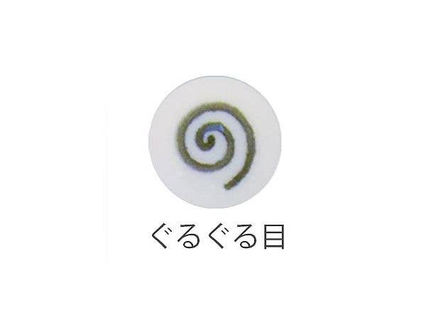 COM1[ぐるぐる目] 10mm
