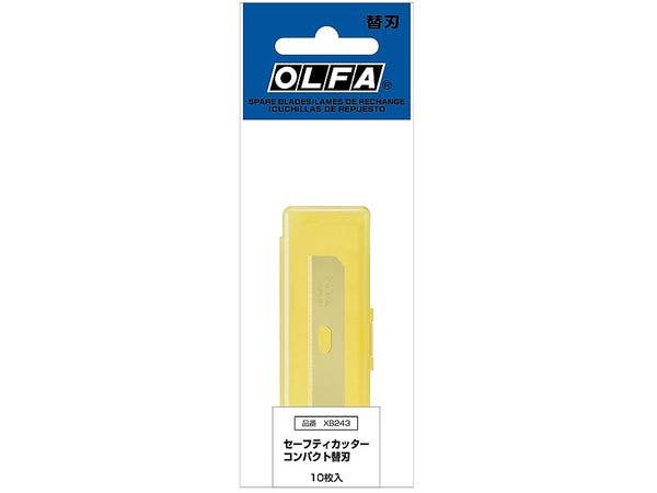 セーフティカッターコンパクト替刃 10枚入