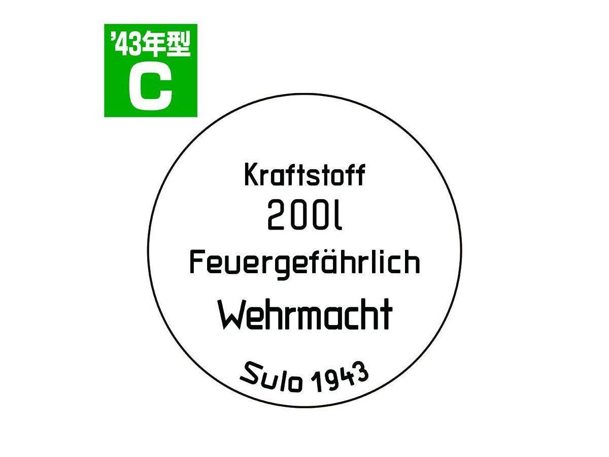 1/35 ドラム缶のフタセット Cタイプ 1943年型