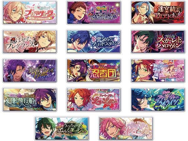 あんさんぶるスターズ!! バナーバッジコレクション SEASON2 SPOTLIGHT ver 1Box 14pcs