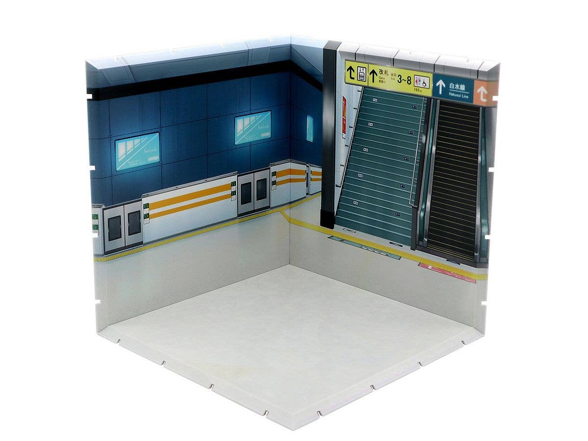 じおらまんしょん200 駅構内