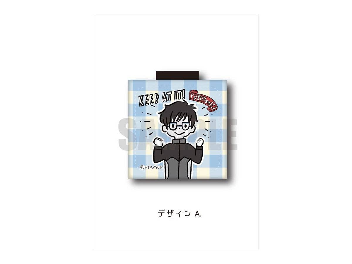 ユーリ!!! on ICE コードクリップ LP-A 勝生勇利 (エールver.)