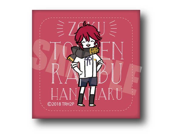 続 刀剣乱舞-花丸- レザーバッジ PlayP-SI 信濃藤四郎