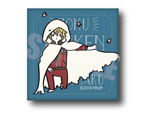 続 刀剣乱舞-花丸- レザーバッジ PlayP-SV 山姥切国広
