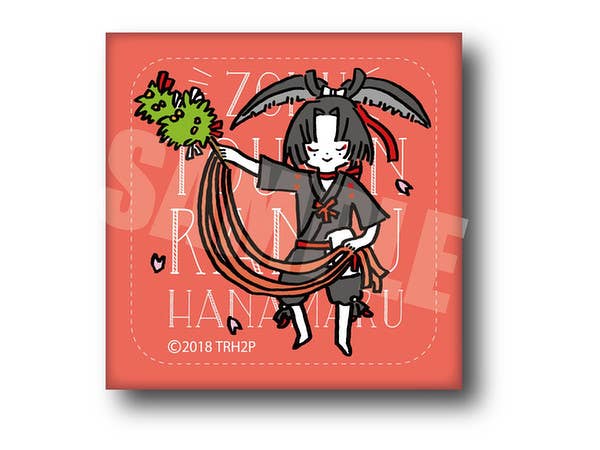続 刀剣乱舞-花丸- レザーバッジ PlayP-SW 小烏丸