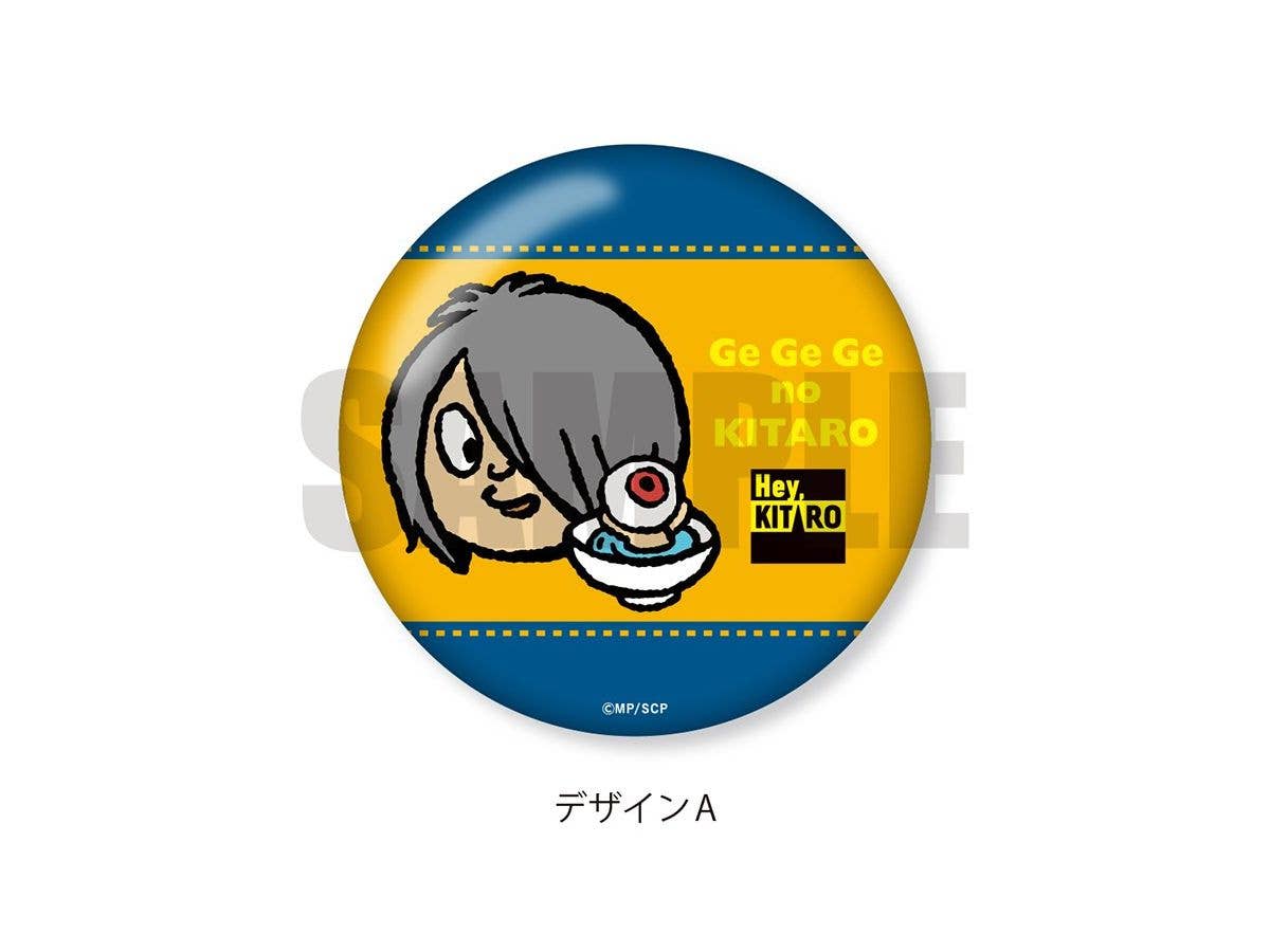 ゲゲゲの鬼太郎 Hey KITARO 3WAY缶バッジ A