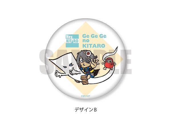 ゲゲゲの鬼太郎 Hey KITARO 3WAY缶バッジ B