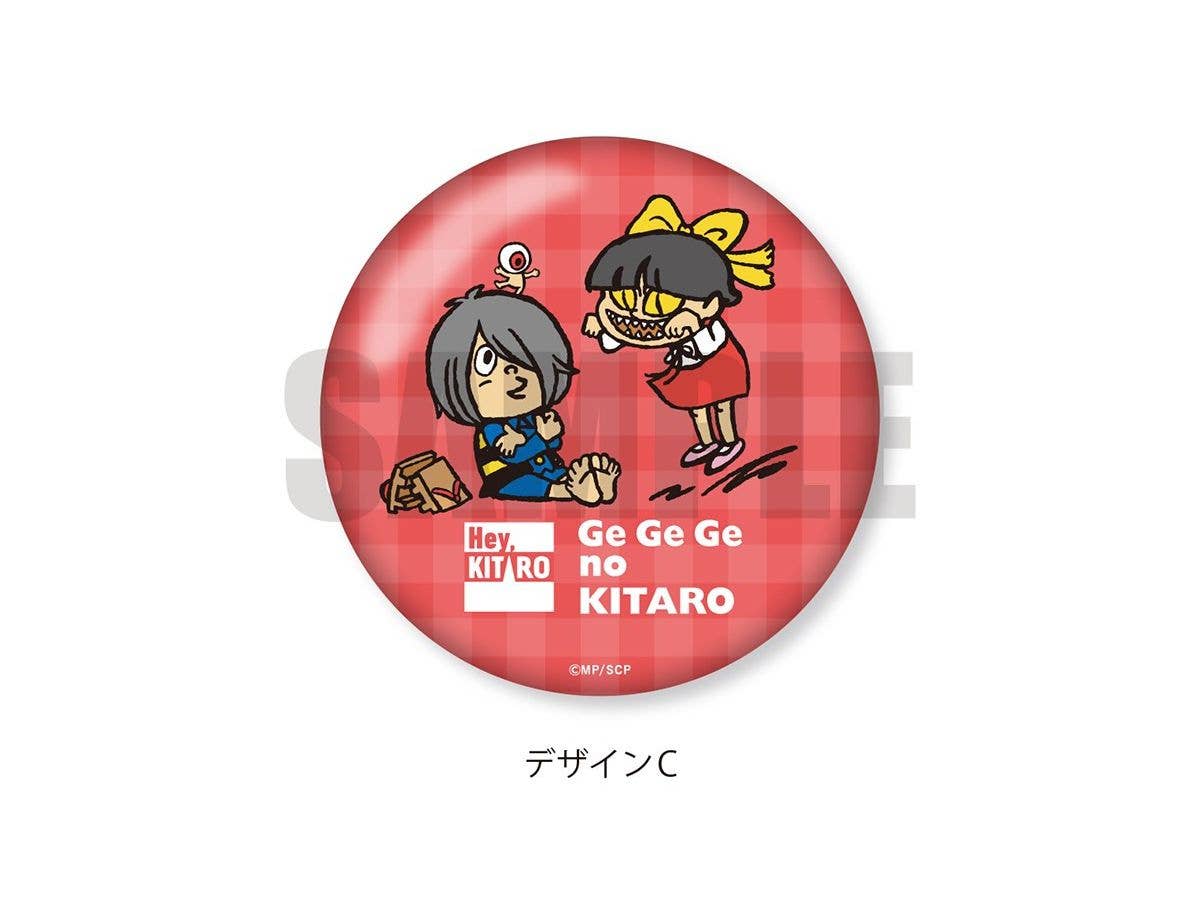 ゲゲゲの鬼太郎 Hey KITARO 3WAY缶バッジ C