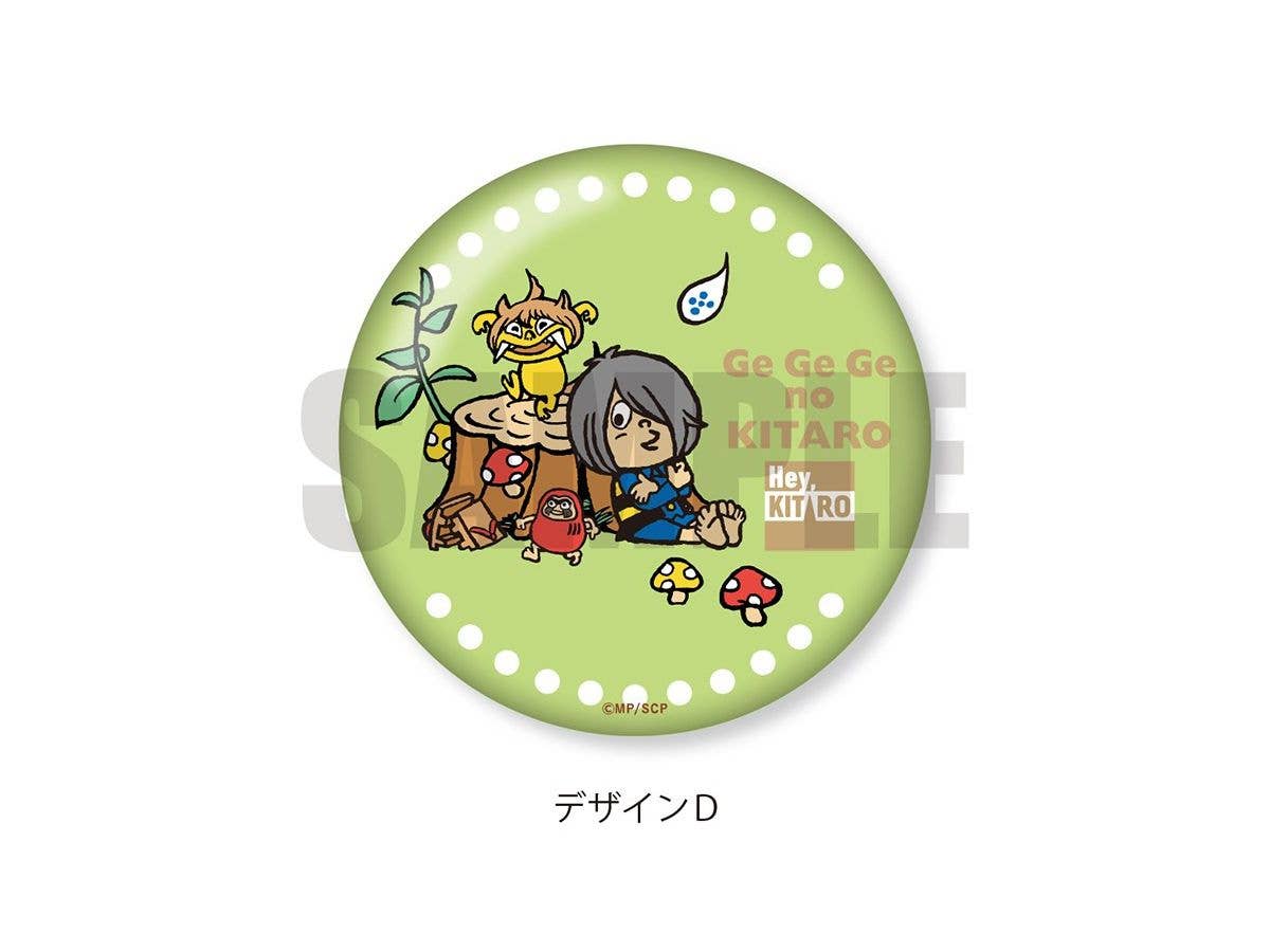ゲゲゲの鬼太郎 Hey KITARO 3WAY缶バッジ D