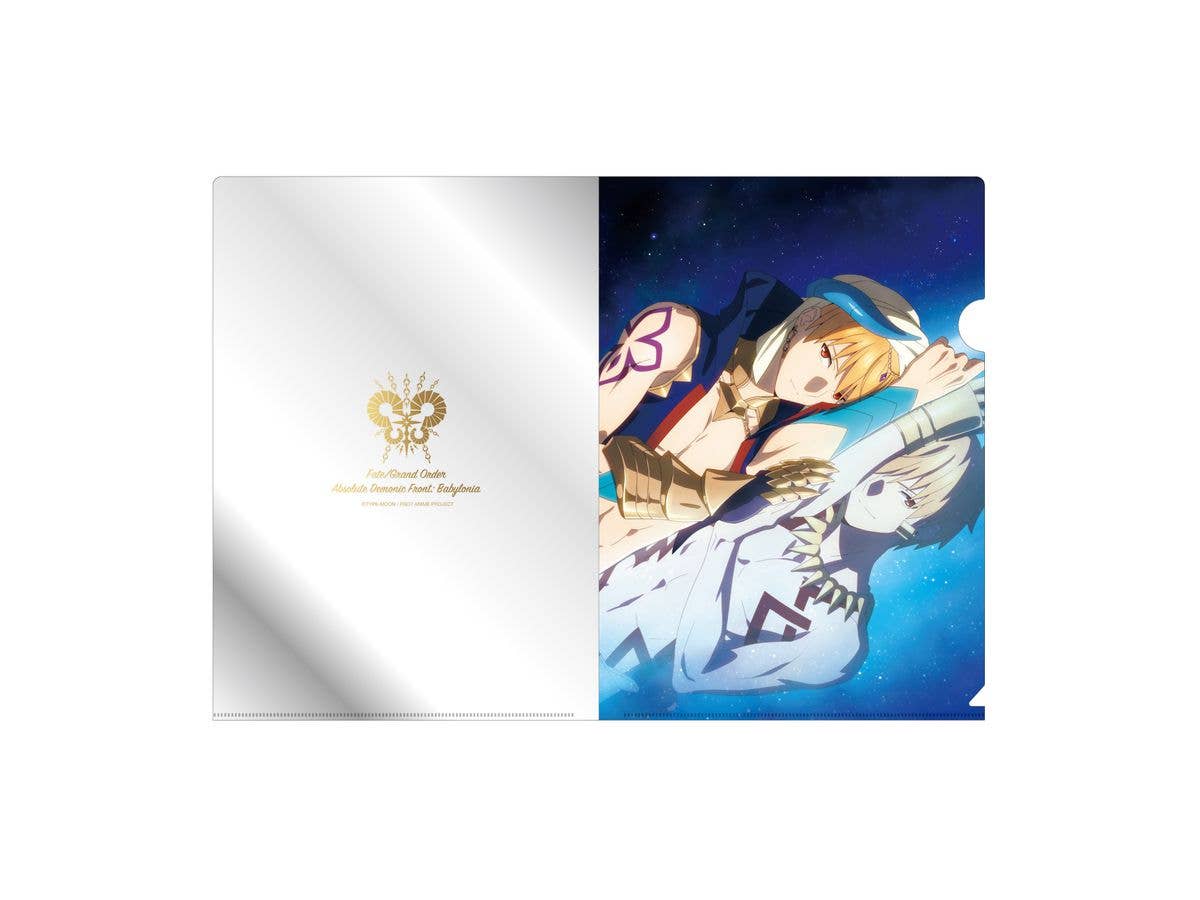 Fate/Grand Order -絶対魔獣戦線バビロニア-: 箔押しクリアファイル ギルガメッシュ