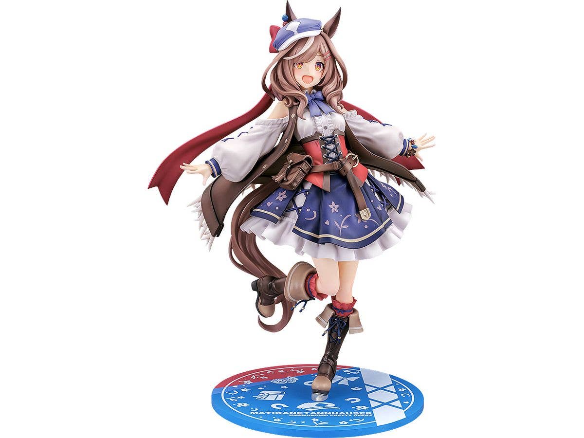 1/7 ウマ娘 プリティーダービー: マチカネタンホイザ (二次再販)