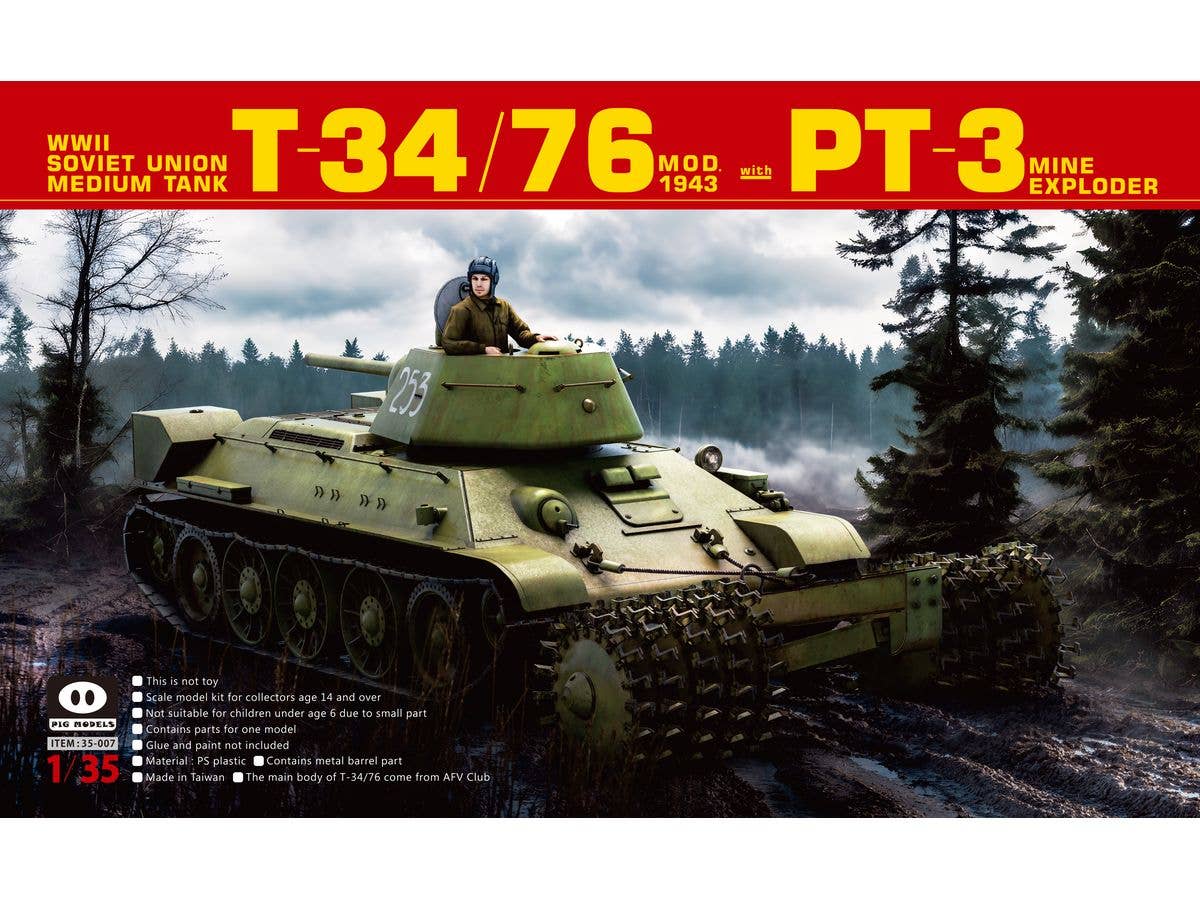 1/35 ソ連軍 T-34/76 1943年製 w/PT-3 地雷除去装置