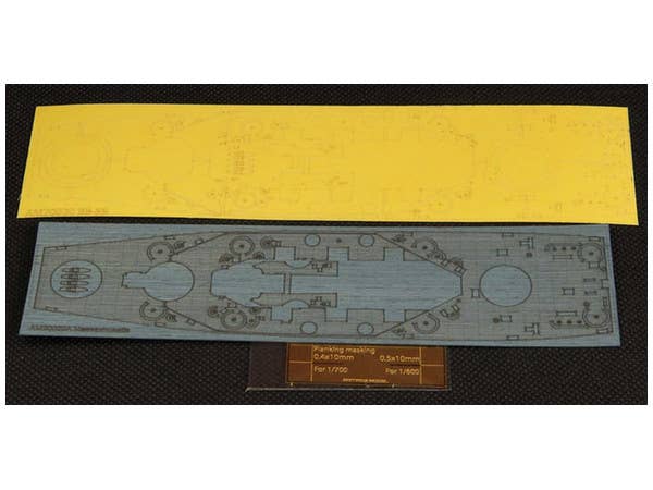 1/700 米・戦艦 マサチューセッツ用 デッキブルー色 マスキングシート 木製甲板付(PIT用)