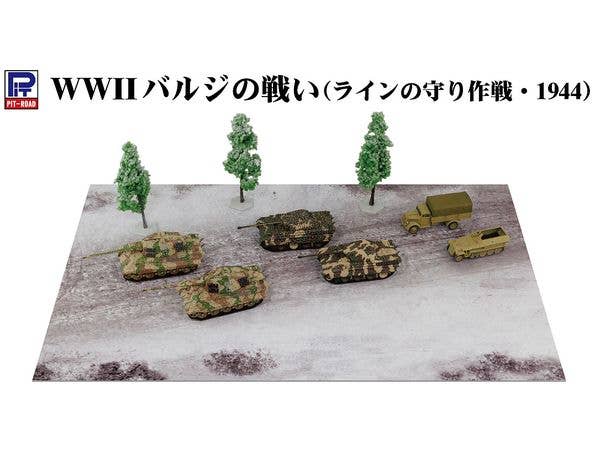 1/144 WWII バルジの戦い(ラインの守り作戦・1944)