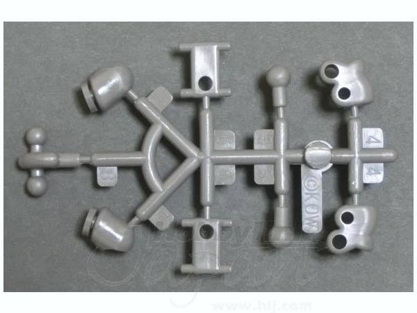 1/20 S.A.F.S. 関節改造パーツ
